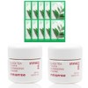 Innisfree Black Tea Youth Enhancing Cream 2pcs + 10 mask packs / 이니스프리 블랙티 유스 인핸싱 크림 2개+마스크팩10매