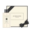 Jo Malone London Blackberry & Bay Body & Hand Wash