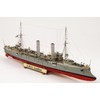 HMV 3038 Cardboard Model Small Cruiser SMS Undine