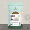 Charm Goods Cham Goods Cheonggukjang pills, fermented traditional food products / 참굿즈 청국장 환 제품 발효 전통 음식 식품