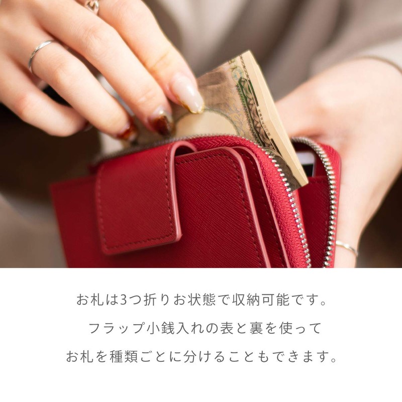 Dom Teporna Key Case, Smart Key, Men's, Women's, Coin Purse,