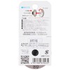 Ichiguchi 87043 BS Scut Disc B Replacement Disc for Woodworking,
