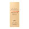 Skin Creator Essence BB Cream Light Beige 35g