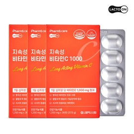 (Lactone) Long-acting Vitamin C 1000mg 30 tablets 3 boxes / (락토온)지속성비타민C 1000mg30정 3박스