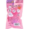 石原商店 ふわふわ洗顔AWA