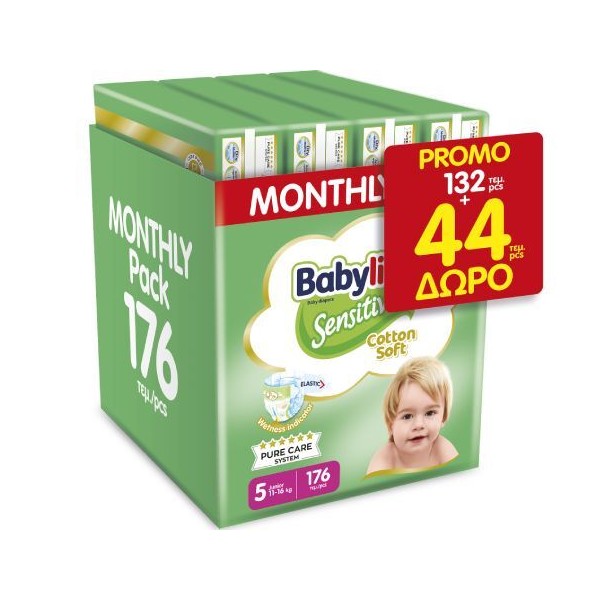 Babylino Sensitive Cotton Soft No5 (11-16 Kg) Monthly Pack, 132pcs & 44pcs FREE (176pcs)