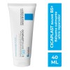 Balsamo Calmante Ultra Reparador Cicaplast Baume B5+ 40ml La Roche-Posay