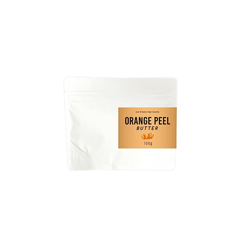 AndSH Body Butter Orange Peel Butter 3.5 oz (100 g)