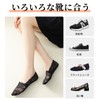 Doyime Women's Foot Covers (Set of 5) Shallow Shoes, Footcover,