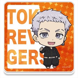 TV Anime "Tokyo Revengers" Acrylic Coaster F [Takashi Mitsuya]