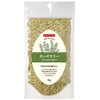 Tea Boutique Mini Pack Rosemary Leaf 40g