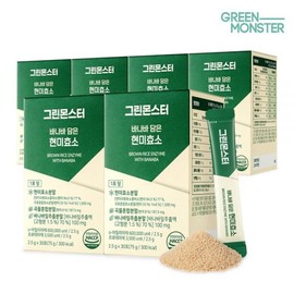 Green Monster 6 boxes of brown rice enzyme containing Banaba (600,000 potency carbohydrate protein decomposition grain fermentation) / 그린몬스터 바나바 담은 현미효소 6박스 (60만 역가 탄수화물 단백질분해 곡물발효)