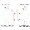 HYMIKO Door Hooks, Door Hangers, Door Hooks, Clothes, Hats, Ties,