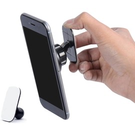 Black Magnetic Phone Holder Rotatable Stand Universal Car Dashboard Cellphone Mount 17mm Ball Head Phone Holder Bracket Base Cellphone Stand Anti-Shedding Rotatable Cell Phone Automobile Cradles