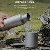 KEITH Titanium Water Bottle Lightweight Direct Drinking Wide Mouth Camping