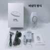 Male beard hair removal device, laser hair removal device, thick hair, armpit Brazilian, basic hair removal device type, pattern / 남성수염제모기 레이저제모기 굵은털 겨드랑이 브라질리언, 기본 제모기 종류, 패턴