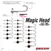 Katsuichi (カツイチ) Decoy VJ-76 Magic Head #1-3.5g
