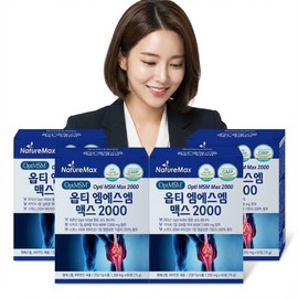 Nature Max Opti MSM MSM Max 2000 60 tablets (4) / 옵티 MSM 엠에스엠 맥스2000 60정 4개