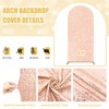 FUHSY Rose Gold Arch Cover 6FT Sequin Wedding Arch Cover