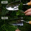Gardtech Multifunctional Garden Trowel Serrated Stainless Steel Hand Shovel Weeding
