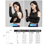 Rockbros Arm Cover, Cold Sensation, UV Protection, Anti-Slip, Sweat Absorbent,
