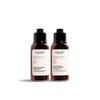 L'Occitane Intensive Repair Trial Damage Care Shampoo Conditioner Set Trial