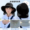Aninako Baby Hat, UV Protection, Nursery Hat, UPF50+, Sun Shawl,
