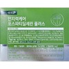 Cognitive Care Postapidylserine Plus 440mg 60 Capsules / 인지력케어 포스타피딜세린
