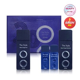 Bonin The Style Water Charge 2 types special / 보닌 더스타일 워터 차지 2종 기획