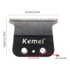 Cuchilla Repuesto Trimmer Kemei Km 2293 Navaja Reemplazo Negro