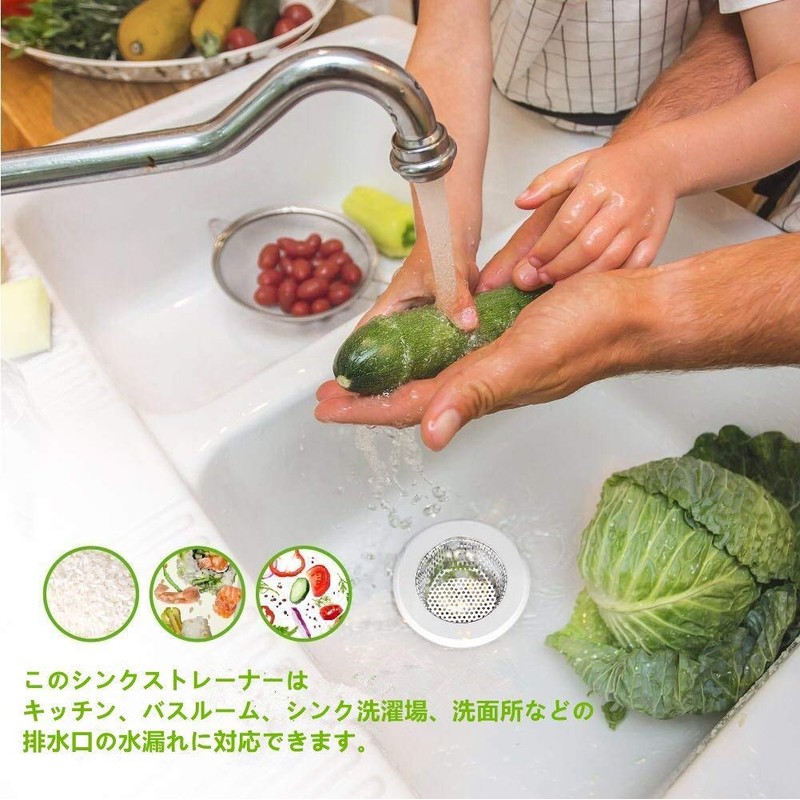 Andexi Sink Drain Drain Garbage Gutter Garbage Catcher 3.1 inches