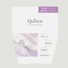 QUINS SPF 35 PA++ PRESTO Skin Proportioning Powder, Melty Beige,