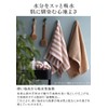 Hiorie Bath Towels, Hotel Style Towels, Set of 2, Thick