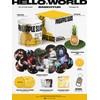 BAEKHYUN EXO - Hello, World [Pineapple Ver.] First Press Limited