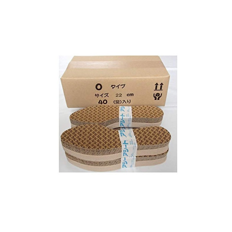 Value Type Aseet O Type 40 Pairs (8.5 - 8.7