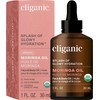 Cliganic Organic Moringa Oil, 100% Pure - For Face &