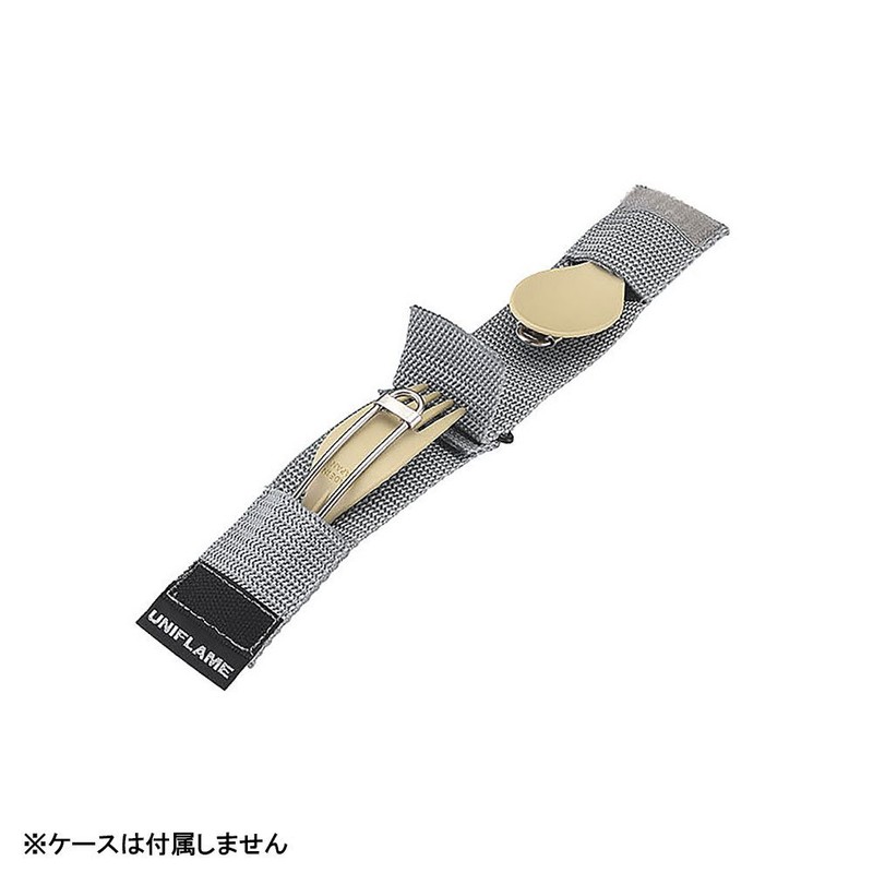 For Frame (Uniflame) karakato Beige