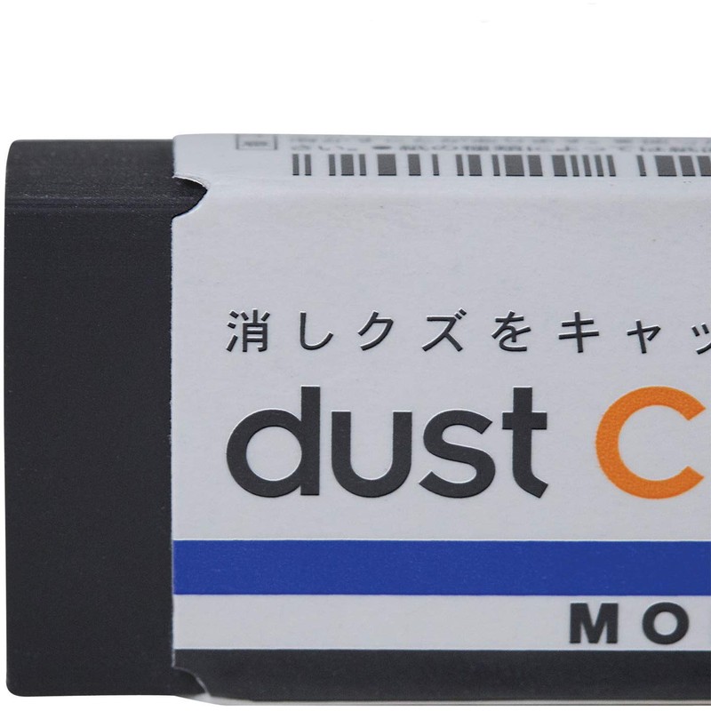 Tombow ET-ST MONO Smart Eraser Fine 9 g, MONO Smart