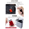 prendre PR-HY913 Portable Ashtray with Carabiner Butt Holder, Portable, Ash
