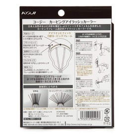 Koji Curving Eyelash Curler