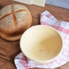 CAN_Deal Round 8 inch 22cm Banneton Proving Basket Bread Proofing
