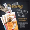 Catit Creamy Lickable Cat Treat, Healthy Cat Treat, Assortment, 12