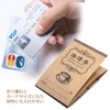 コーヒーチケット 11枚綴り 100シート 喫茶店 チケット クーポン 綴り券 コーヒー回数券 共通券