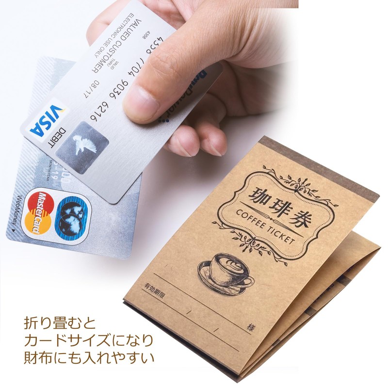 コーヒーチケット 11枚綴り 100シート 喫茶店 チケット クーポン 綴り券 コーヒー回数券 共通券