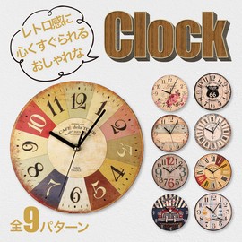[Clove Cube] Antique Style Clock Old American Wall Clock Shabby Chic Scandinavian 9 Types (Flower News)