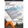 Mozambique Outdoor Mat Climbing Camping Cushion Aluminum Leisure Mat Compact