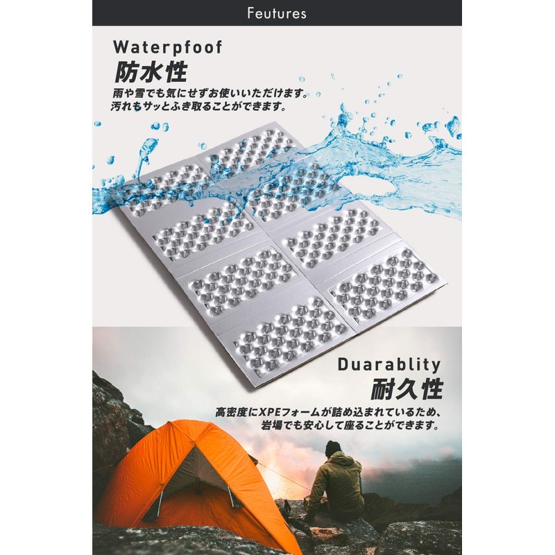 Mozambique Outdoor Mat Climbing Camping Cushion Aluminum Leisure Mat Compact