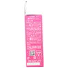 Taurus Toothpaste Rakuya Liquid for Cats, 3.4 fl oz (100