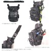 Love Soul Dream LSD Designs Foot Eging, 3G, Cordura Coyote