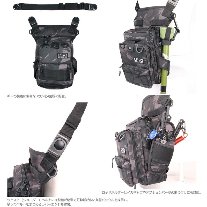 Love Soul Dream LSD Designs Foot Eging, 3G, Cordura Coyote